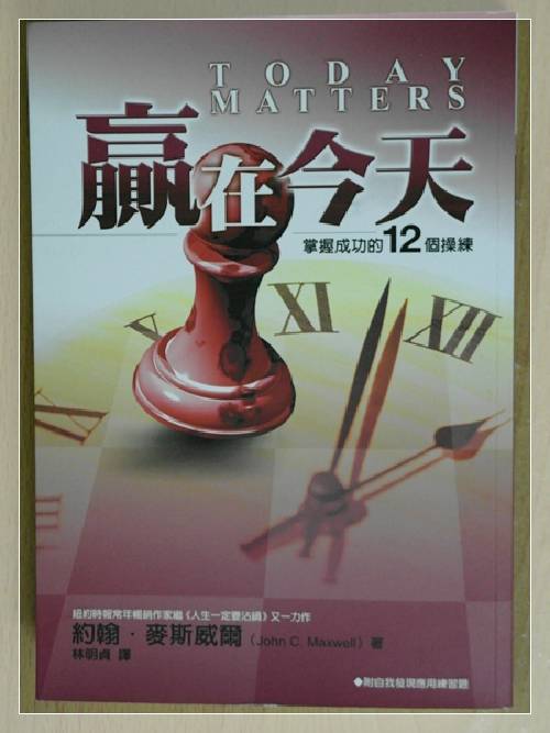 書籍 社會人文